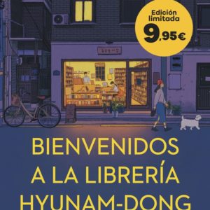 BIENVENIDOS A LA LIBRERÍA HYUNAM-DONG - HWANG BO-REUM