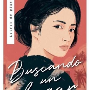BUSCANDO UN HOGAR - KARISSA CHEN